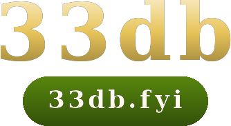 33db logo